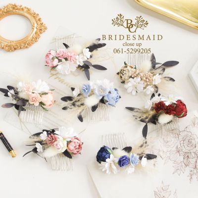 พร้อมส่ง จาก กทม หวีเสียบผม I ดอกไม้ติดผมเจ้าสาว I ดอกไม้ติดผม I ดอกไม้แต่งผม I Bridal Comb I Flower Comb ของใช้งานแต่งงาน