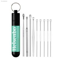 ❖▼♠ 9Pcs Steel Earpick Ear Cleaner Spoon Ear Care Ear Wax Removal Kit Ear Wax Remover Ear Wax Removal Tool Cleaning Tool