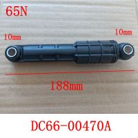 2PCS 65N DC66-00470A สำหรับเครื่องซักผ้า โช้คอัพเครื่องซักผ้า Front Load Part