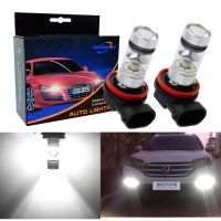 2pcs H11 H8 LED Fog Light Bulbs 9005 HB3 HB4 9006 Car Running Lights Auto Driving Lamp 12V 24V 6000K White Bulbs  LEDs  HIDs