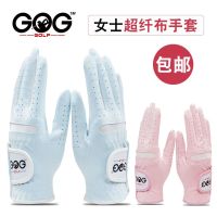 Gratis Ongkir ถุงมือกอล์ฟมืออาชีพสำหรับผู้หญิงสีชมพูผ้าเนื้อดีสีชมพูสีชมพูสีชมพูมือถุงมือกอล์ฟนำเข้าเกาหลีใหม่