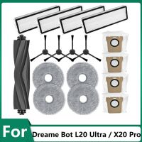 อุปกรณ์เสริมสำหรับ Dreame Bot L20 Ultra X20 Pro เครื่องดูดฝุ่นหุ่นยนต์หลักแปรงด้านข้าง Hepa Filter Mop Pad Dust Bag