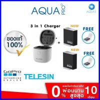 ร้านแนะนำGoPro 11 / 10 / 9 Telesin Allin Box 3 in 1 Charger &amp; Card Reader &amp; Storage Box + Enduro Battery x 2 [ใหม่] ของโกโปรแท้ ราคาถูกที่สุด