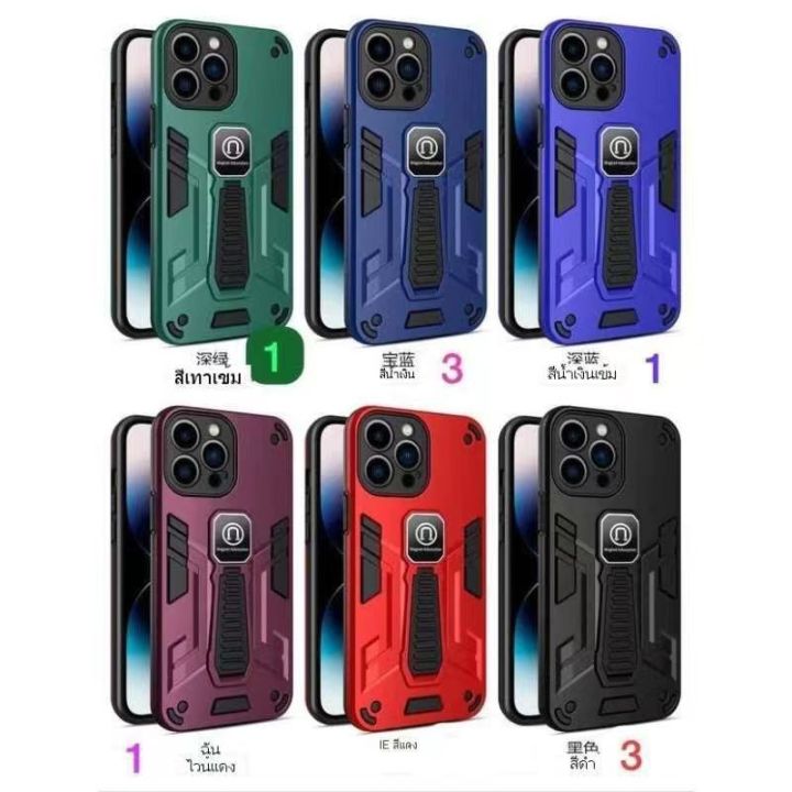 พร้อมส่งทันที-เคส-กันกระแทก-มีขาตั้ง-สำหรับ-oppo-a18-a38-reno10-reno10pro-reno10proplus-reno8z-reno7z-reno5-reno8t-a98-a78-a58-a17-a17k-a77-a57-a77s-a95-a74-a54-a55-a16-a15-a15s-a76-a96-a5s-a12-f9-a7-