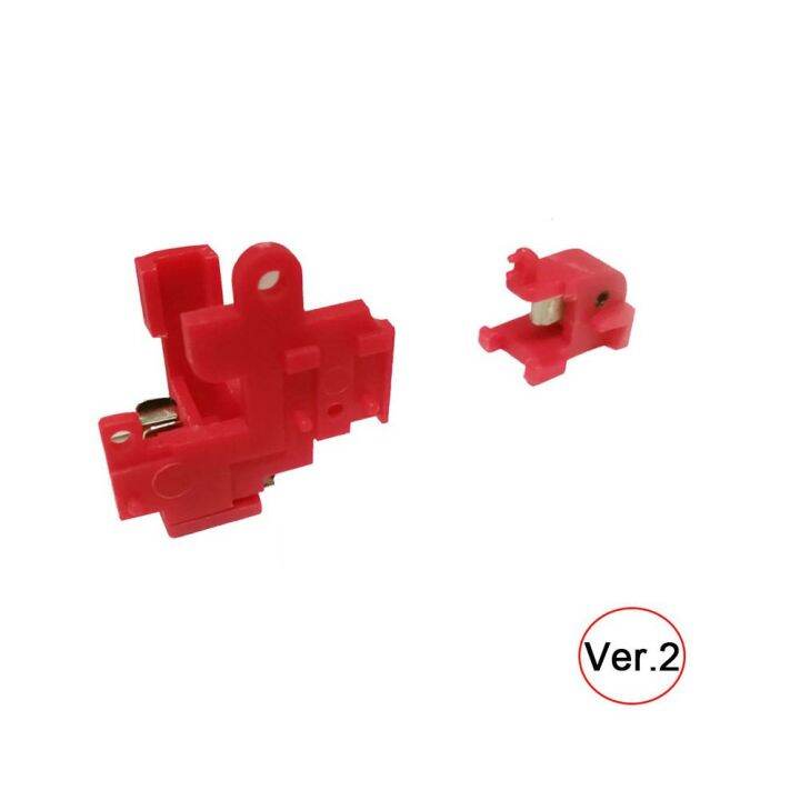 SHS Ver. 2/3 Transmission Heat Resistant Switch Set Lazada PH