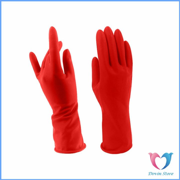 ถุงมือล้างจาน-ถุงมือยาง-อุปกรณ์ชะล้าง-สีแดง-latex-gloves