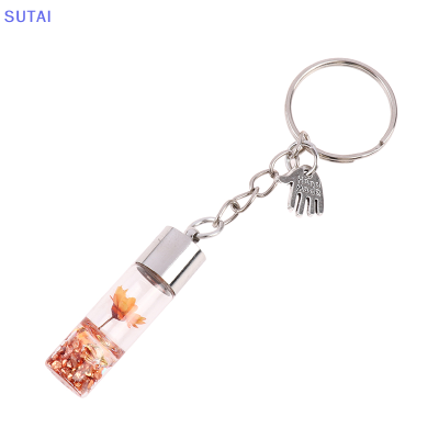 💖【Lowest price】SUTAI ขวดที่ห้อยกุญแจรถรูปกระเป๋าเป้สะพายหลังพวงกุญแจดอกไม้นิรันดร์