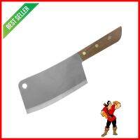 มีดสับ 8 นิ้ว PENGUIN ไวกิ้ง ด้ามไม้CLEAVER KNIFE WITH WOOD HANDLE PENGUIN VIKING 8” **ลดราคาจัดหนัก **