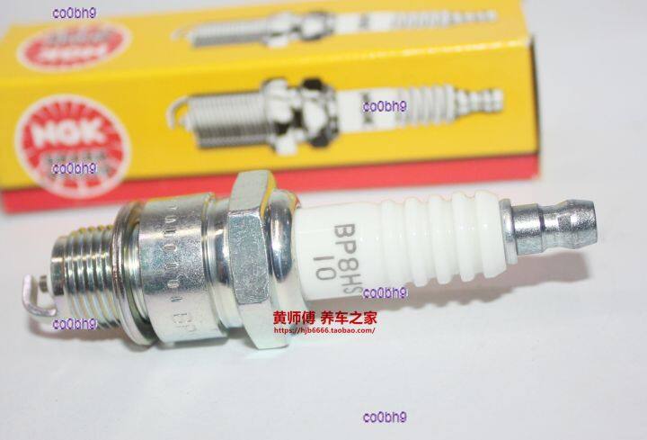 co0bh9-2023-high-quality-1pcs-yum-mercury-seas-hangkai-two-stroke-outboard-machine-assault-boat-suitable-for-ngk-spark-plug-bp8hs-10