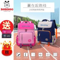 【Hot Sale】 Babudou authentic girls schoolbag primary school boys 1-6 grades light weight reduction childrens shoulders spine backpack