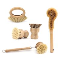 【hot】ஐ❈  1PCS  Cleaning Based Made By Bamboo、Sisal、Ebow Coir Kitchen、Bottle、Dish Tools