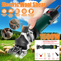 1ปี Warry 1500W กรรไกรตัดขนแกะ6สปีดงานหนักระดับมืออาชีพปัตตาเลี่ยนเครื่องตัดแผ่นเหล็กไฟฟ้าสำหรับโกนขนสัตว์นุ่มฟูแกะ