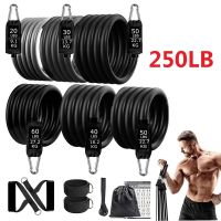 150/250LBS Exercise Resistance Bands Set Men Fitness Workout Pull Rope Yoga Latex Tube Sports Elastic Bands Home Gym Equipment