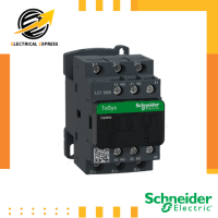 LC1D09E7 / Schneider / แมกเนติก / Magnetic contactor / LC1D /  3P 9A 48VAC 1NO+1NC