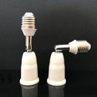 [COD]126Mm Conversion Lamp Head Holder Right Angle Adjustable Angle PBT Hardness White Silver E27