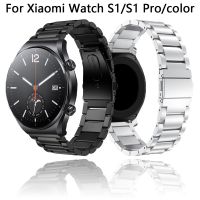 Metal Strap For Xiaomi Mi Watch S1 Global Version S1 Active Stainless Steel Band For MiWatch Color 2 Easyfit Watchbands Bracelet Straps