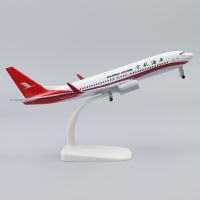 Metal Aircraft Model 20cm 1:400 Shanghai Airlines B737 Metal Replica Alloy Material With Landing Gear Wheels Ornament Toy Gift