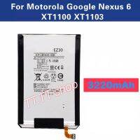 แบตเตอรี่ Moto Google Nexus 6 XT-1100 XT1103 XT1110 XT1115 EZ30 3220mAh แท้