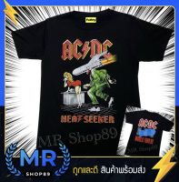 ใหม่ เสื้อวง ACDC จรวด  เสื้อวินเทจ เสื้อทัวร์ เสื้อแฟชั่น เสื้อยืด เสื้อวินเทจ90 เสื้อวงวินเทจ90 ไม่มีตะเข็บข้าง ใส่ได้ทั้งชายและหญิง