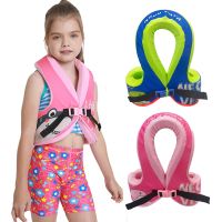 2023 New Childrens Swimming Buoyancy Vest Neoprene Life Jacket Childrens Baby Foam Floating Clothes Swimming Ring Safety Vest  Life Jackets