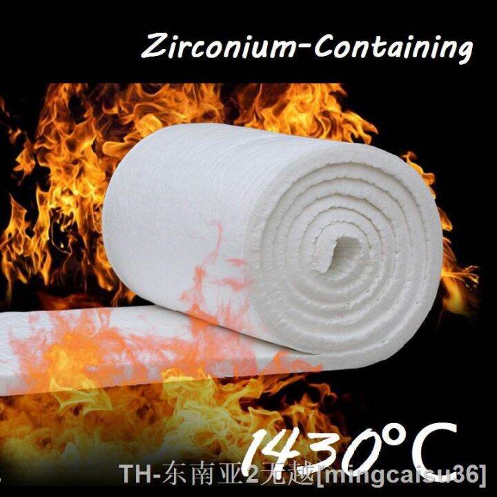 hk-10-20mm-thick-withstand-temperature-1430-zirconium-containing-blanket-thermal-insulation-cotton-no-asbestos