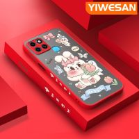 YIWESAN เคสสำหรับ Infinix Smart 6 HD Smart 6 Plus เคสการ์ตูนน่ารักกระต่ายแฟชั่นบางมีน้ำค้างแข็งโปร่งใสแข็งขอบเคสโทรศัพท์ซิลิโคนเคสกันกระแทกคลุมทั้งหมดเคสป้องกันเลนส์กล้อง