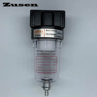 Zusen AirTAC ซีรีส์กรองอากาศนิวแมติกบำบัดสำหรับการแยก AF2000น้ำน้ำมันคอมเพรสเซอร์