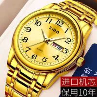 Watch mens quartz non-mechanical luminous waterproof watch mens steel belt new high-end business ultra-thin trend watch