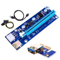 PCI-E สล็อต PCIE 009 Express 1X 4x 8x 16x Extender Gold USB Riser 009S GPU Dual 6Pin อะแดปเตอร์การ์ด SATA 15pin สำหรับ BTC Mi