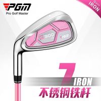 PGM left-hand 7-iron womens golf club single stainless steel head golf practice club J.LINDEBERG Titleist ☎☞