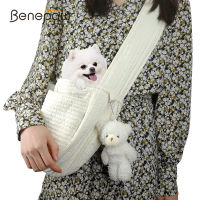 Benepaw มือฟรีผู้ให้บริการสุนัขขนาดเล็กสายรัดปรับระดับปลอดภัยแมวลูกสุนัขสลิงสบายสัตว์เลี้ยงกระเป๋าสำหรับการเดินทางกลางแจ้ง