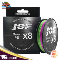 300เมตร8เส้นสายการประมงไนล่อนซุปเปอร์แข็งแกร่งป้องกันการกัด Monofilament สายการประมงจัดการประมง