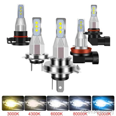 ✾☞∏ Farol de carro super brilhante luz nevoeiro lâmpadas 9005 HB3 9006 HB4 H1 H3 880 H4 H8 H9 H16 JP 3000K 6000K 8000K 12V 24V 2 PCes