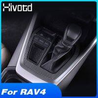 For Toyota Rav4 2021 2022 Essories Central Console Gear Shift Knob Panel Cover Interior Decoration Frame Trim Car Styling