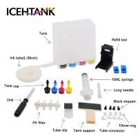 ICEHTANK ระบบที่จ่ายหมึกต่อเนื่อง Ciss ถังหมึกสำหรับ Canon MX494 MG 2440 2540 2940 MG2440 MG2540 IP2810 MG2410เครื่องพิมพ์ MG2510