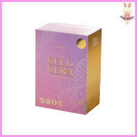 Cell Cera Collagen By Primaya เซลล์เซล่า คอลลาเจน พรีมายา คอลลาเจนระดับเซลล์ [14 ซอง ] [1 กล่อง ]