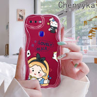 เคส Chenyyka สำหรับ OPPO R17 R15 Pro เคสการ์ตูนอลิซน่ารักลายเนื้อครีมขอบคลื่นเคสมือถือกันกระแทกแบบใสนิ่มเคสโปร่งใสลายกล้องถ่ายรูปที่สร้างสรรค์ซิลิกาเจลฝาครอบป้องกัน