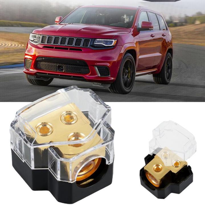 2 Way Power Distribution Block Car Audio Power Wire Splitter 2 Way