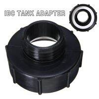 อะแดปเตอร์ Ibc S100x8ซ็อกเก็ตสำหรับ Dn60/Dn61หัวต่อเกลียวถังน้ำอุปกรณ์น้ำชลประทานสวน