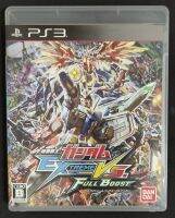 Mobile Suit Gundam: Extreme Vs. Full Boost [Z2,JP] แผ่นแท้ PS3 มือ2