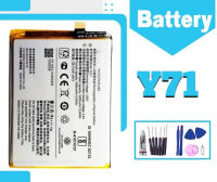 แบตเตอรี่โทรศัพท์มือถือ Y71 Battery Y71  แบตY71 อะไหล่มือถือ สินค้าพร้อมส่ง