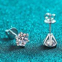 Serenity Day D Color 4mm 5mm 6.5mm 8mm Moissanite Screw Earring For Women 100% S925 Sterling Silver Stud Ear Plate Pt950 Jewelry