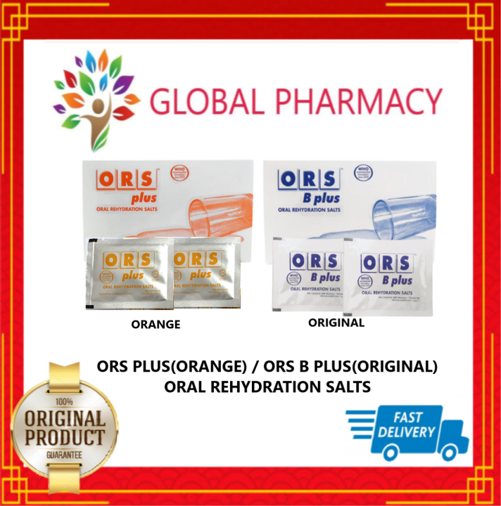 Ors B Plus Oral Rehydration Salts 50s Lazada 6737