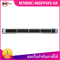 Ruijie M7800C-48SFP4XS-EA