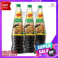 แม็กกี้ ซอสปรุงรสฝาเขียว 680 มล. x 3 ขวดMaggi Green Cap Seasoning Soy Sauce 680 ml x 3 bottles