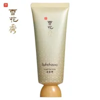 Sulwhasoo Clarifying Mask Ex 50 ml.มาส์กชนิดลอกออก ขจัดความหมองคล้ำจากผิวคุณ มีส่วนผสมของสมุนไพรเข้มข้นตามแบบฉบับเกาหลี ช่วยทำความสะอาดผิว ลดการอุดตันรูขุมขน ขจัดรอยหมองคล้ำ