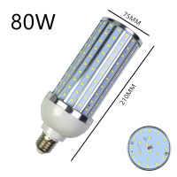 5 PCS LED Bulb Aluminum shell lamp 18W25W30W40W 50W 60W 80W 100W 220V E14 E26 E27 E39 E40 Corn light street lamp Cool Warm White