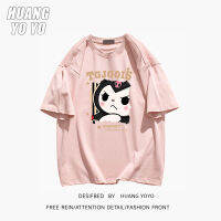 HUANGYOYO เสื้อยืดผ้าฝ้ายแขนสั้นตัวอักษรการ์ตูนน่ารักๆของ100%สำหรับผู้หญิง