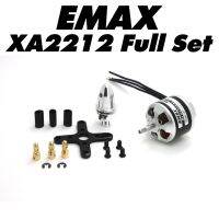 【hot】ↂ◑▨ Yinyan EMAX XA2212 or six multi-axis fixed wing motor KV820 / 980/1400