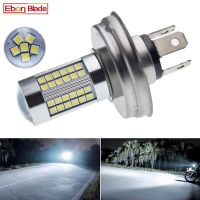 ไฟหน้ารถมอเตอร์ไซด์ Led P45T รถมอเตอร์ไซด์หลอดไฟหน้าลำแสงสูง/ต่ำ3030 66SMD สำหรับมอเตอร์ไฟหน้ารถสกูตเตอร์สีขาว6000K 6V 12V 24V 30V